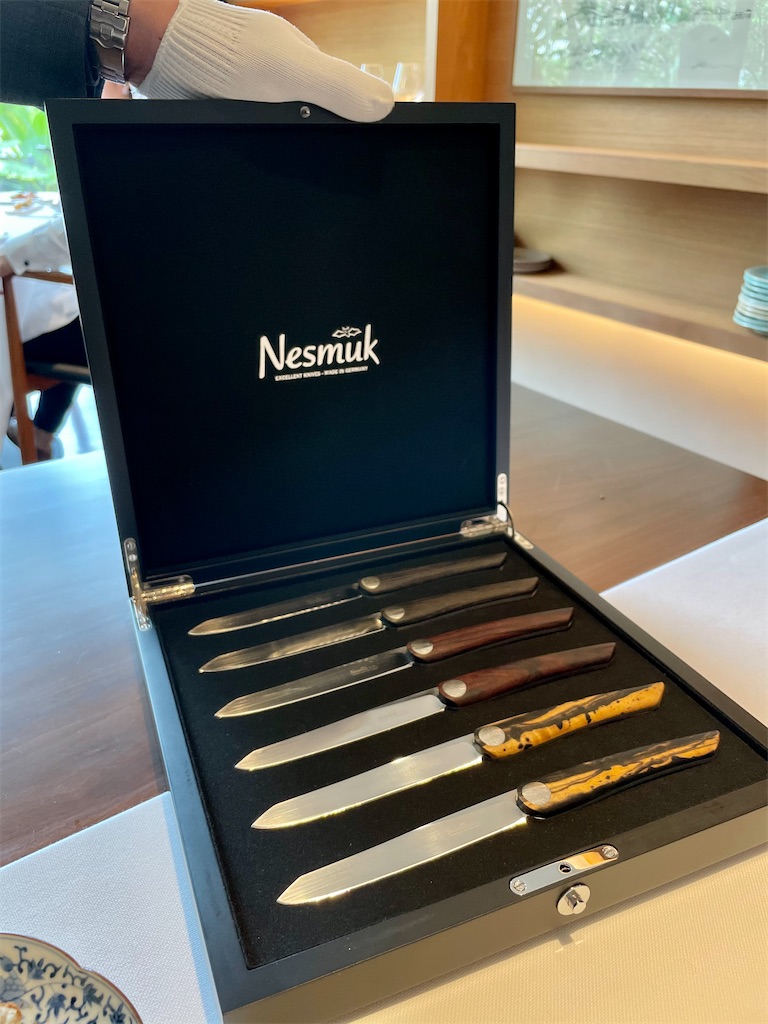 f:id:kuishin-bocchi:20210201004143j:image