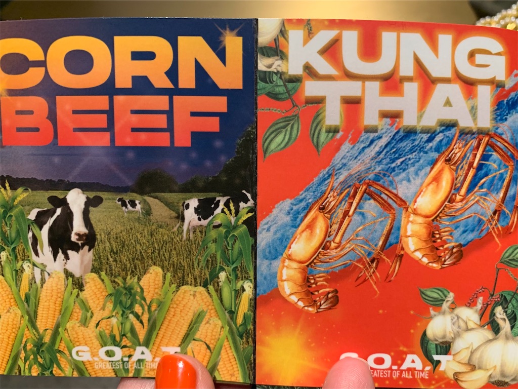 f:id:kuishin-bocchi:20210221034100j:image f:id:kuishin-bocchi:20210221034100j:image