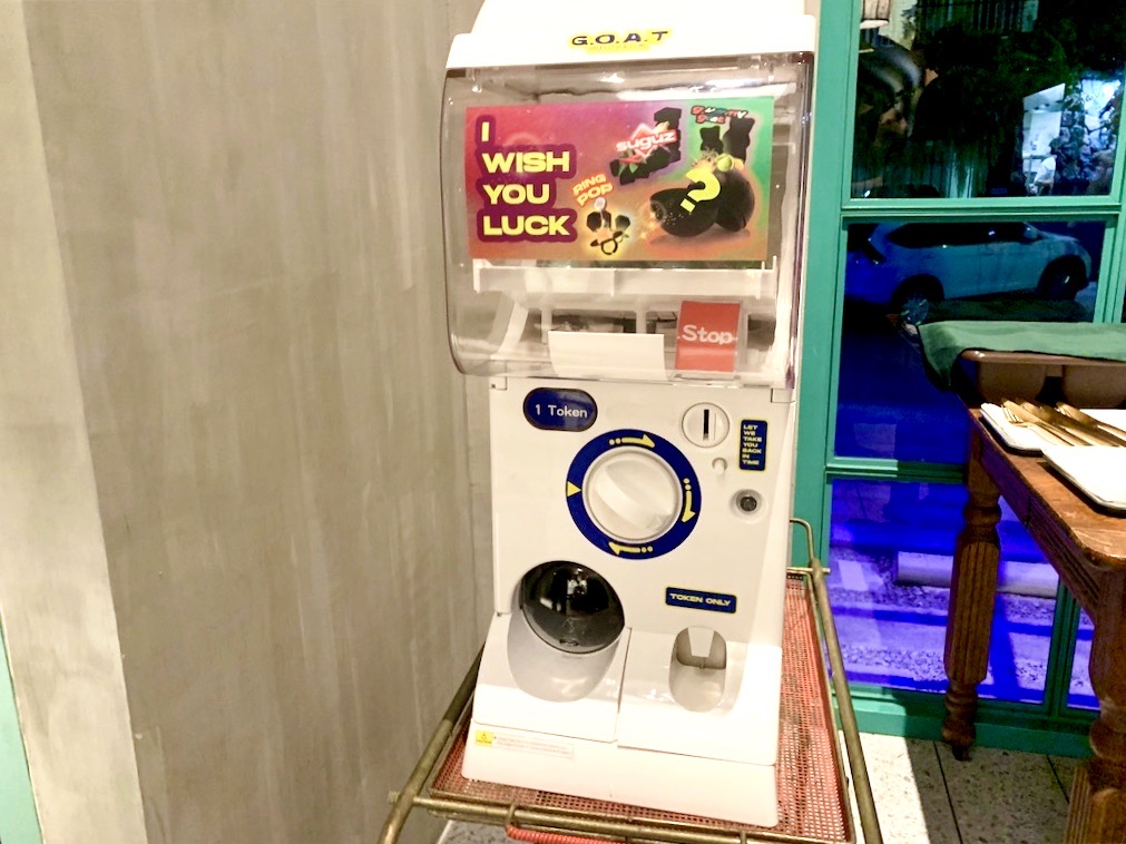 f:id:kuishin-bocchi:20210221132643j:plain