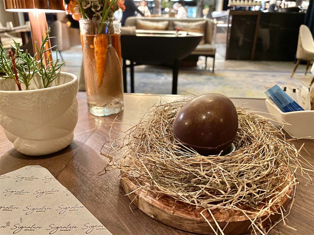 f:id:kuishin-bocchi:20210404125705j:image f:id:kuishin-bocchi:20210404125705j:image