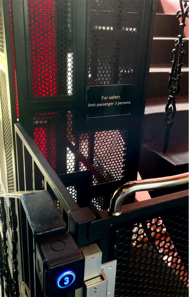 f:id:kuishin-bocchi:20210620234545j:image