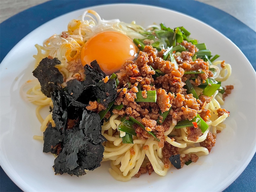 f:id:kuishin-bocchi:20210714193502j:image