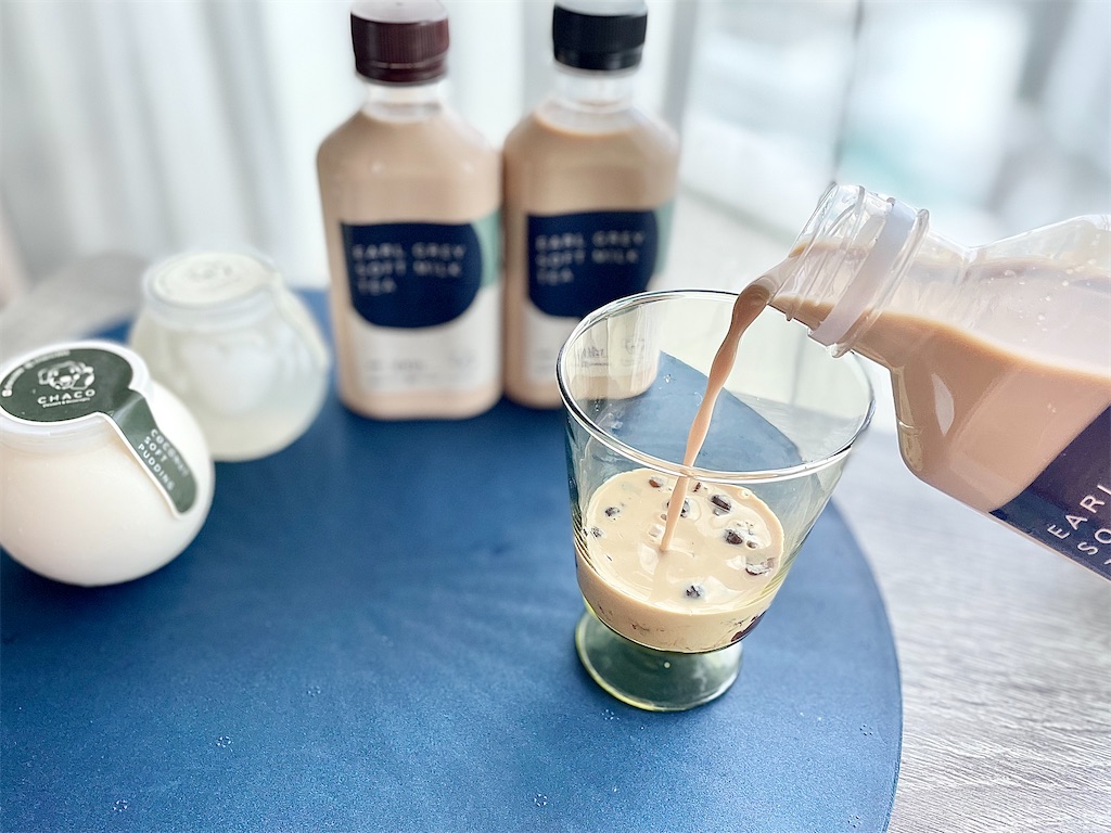 f:id:kuishin-bocchi:20210729010057j:image