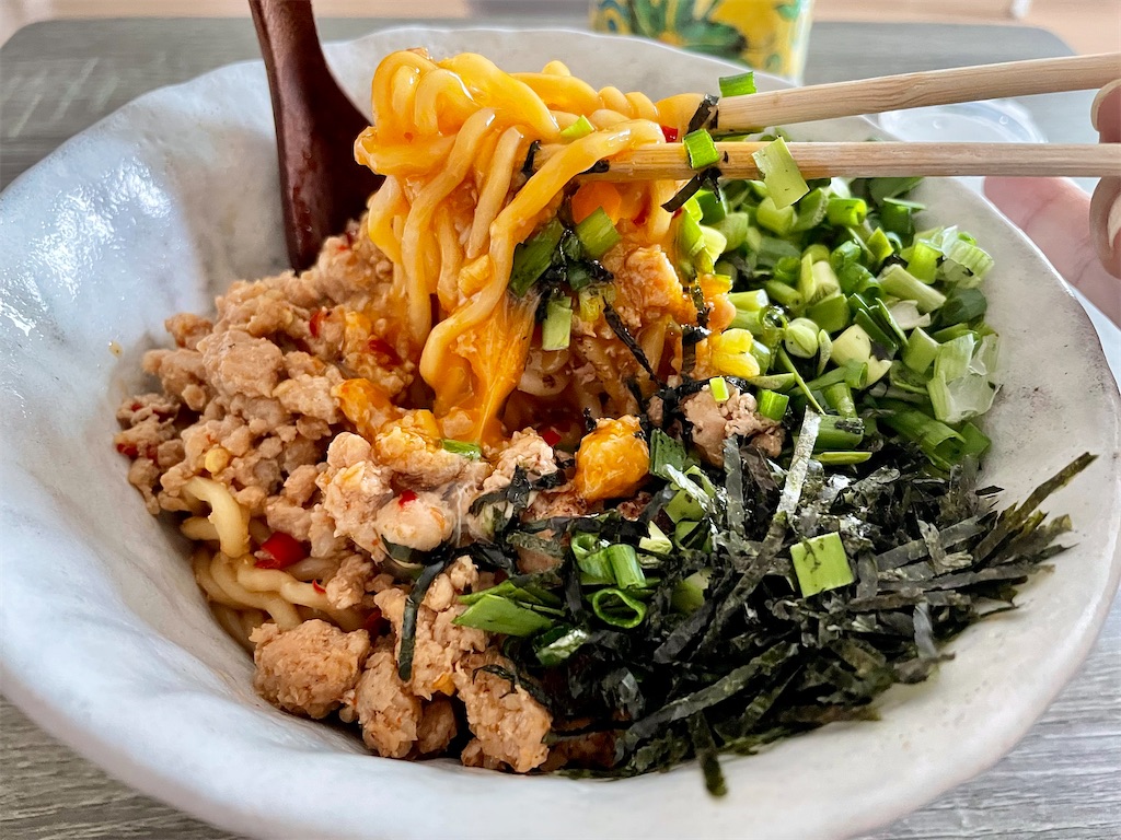 f:id:kuishin-bocchi:20210801191854j:image