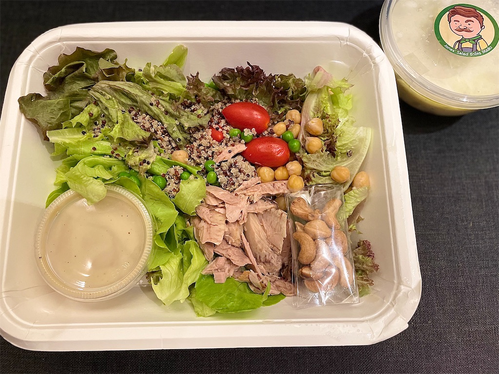 f:id:kuishin-bocchi:20210803215955j:image f:id:kuishin-bocchi:20210803215955j:image