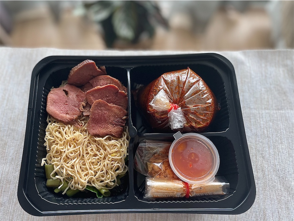 f:id:kuishin-bocchi:20210814205152j:image