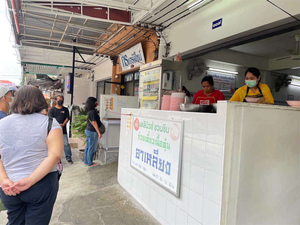 f:id:kuishin-bocchi:20210926032343j:image f:id:kuishin-bocchi:20210926032343j:image