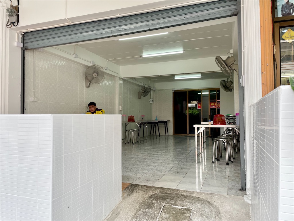 f:id:kuishin-bocchi:20210926032349j:image f:id:kuishin-bocchi:20210926032349j:image