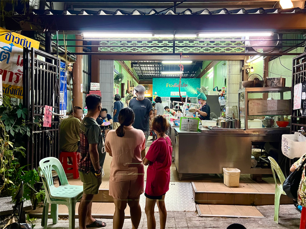 f:id:kuishin-bocchi:20220415185334p:image