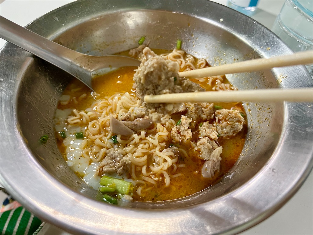 f:id:kuishin-bocchi:20220415185436j:image