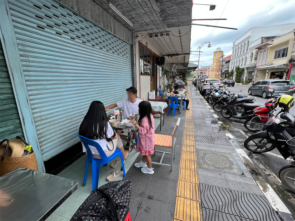 f:id:kuishin-bocchi:20220928142426p:image f:id:kuishin-bocchi:20220928142426p:image