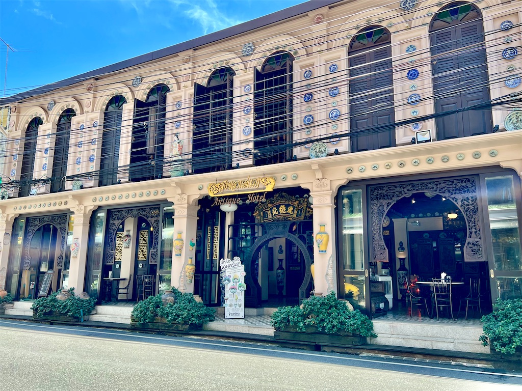 f:id:kuishin-bocchi:20221031170631j:image f:id:kuishin-bocchi:20221031170631j:image