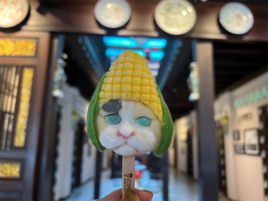 f:id:kuishin-bocchi:20221124220329j:image f:id:kuishin-bocchi:20221124220329j:image