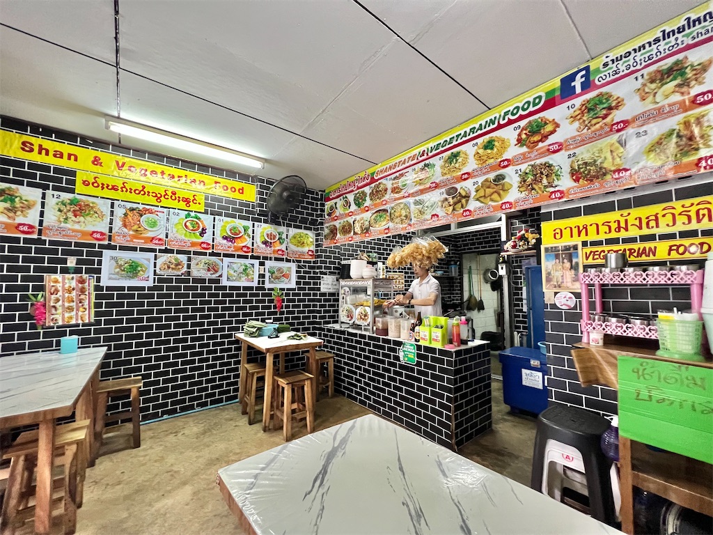 f:id:kuishin-bocchi:20221128014636j:image