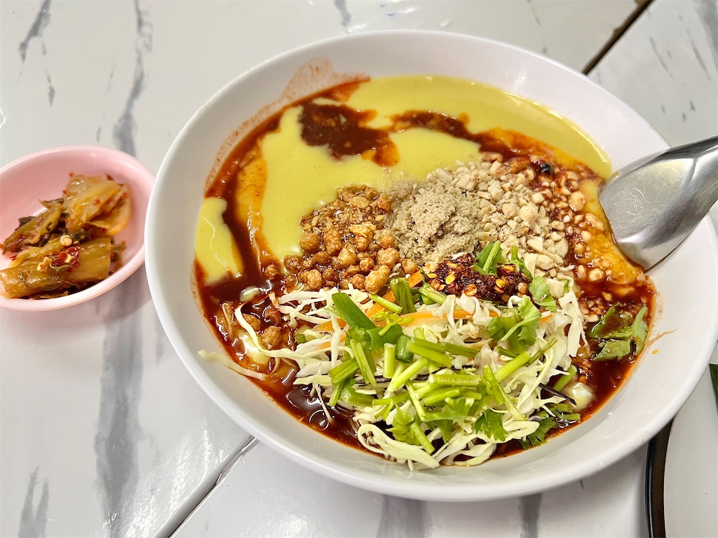 f:id:kuishin-bocchi:20221128014823j:image