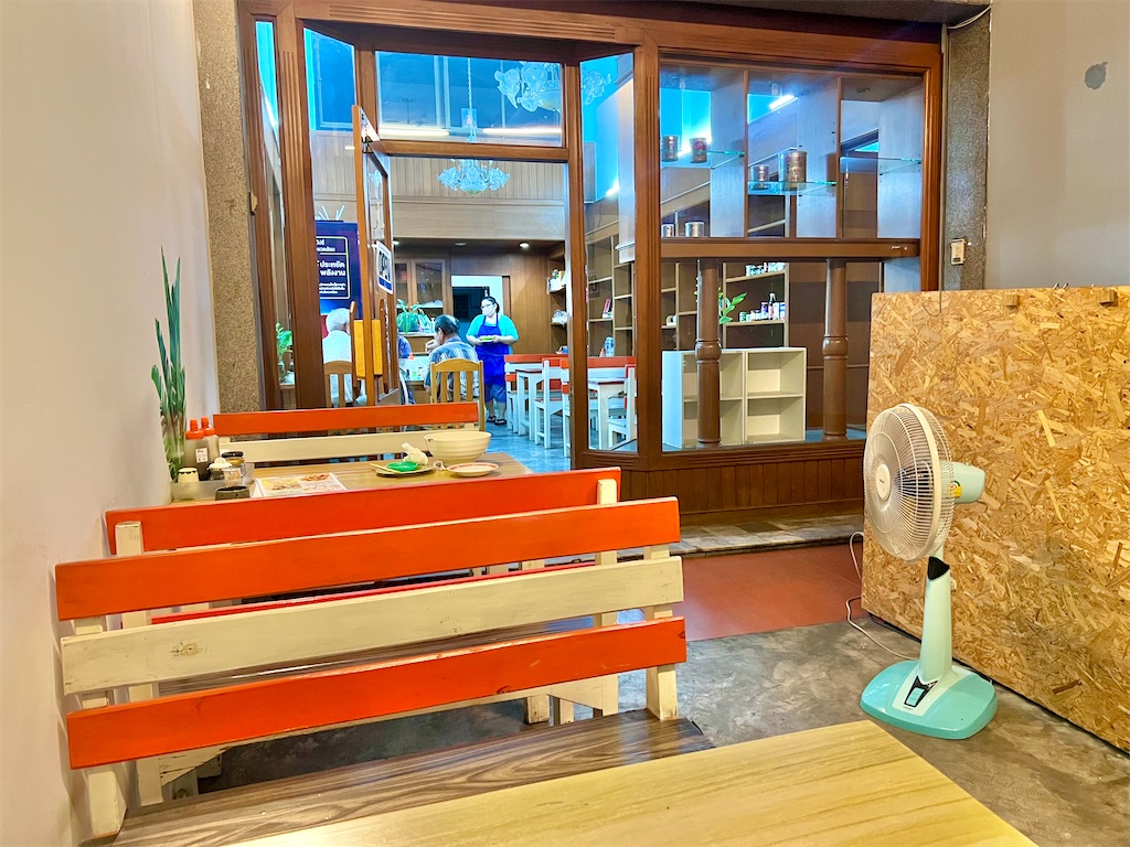 f:id:kuishin-bocchi:20221128032934j:image