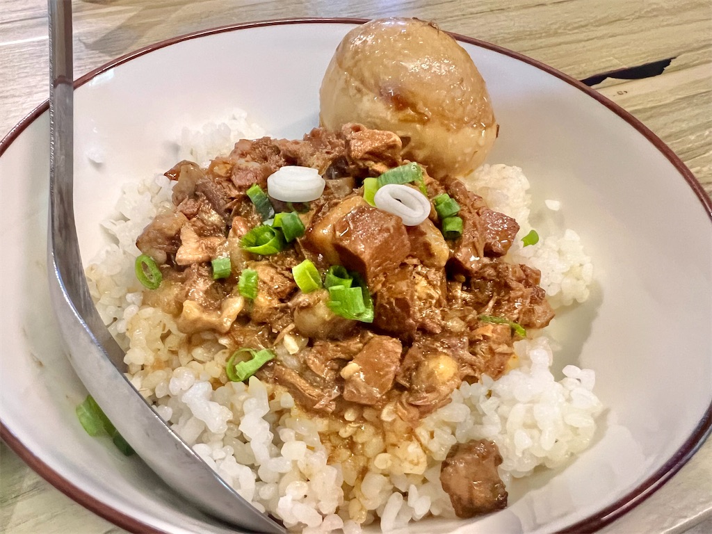 f:id:kuishin-bocchi:20221128033401j:image