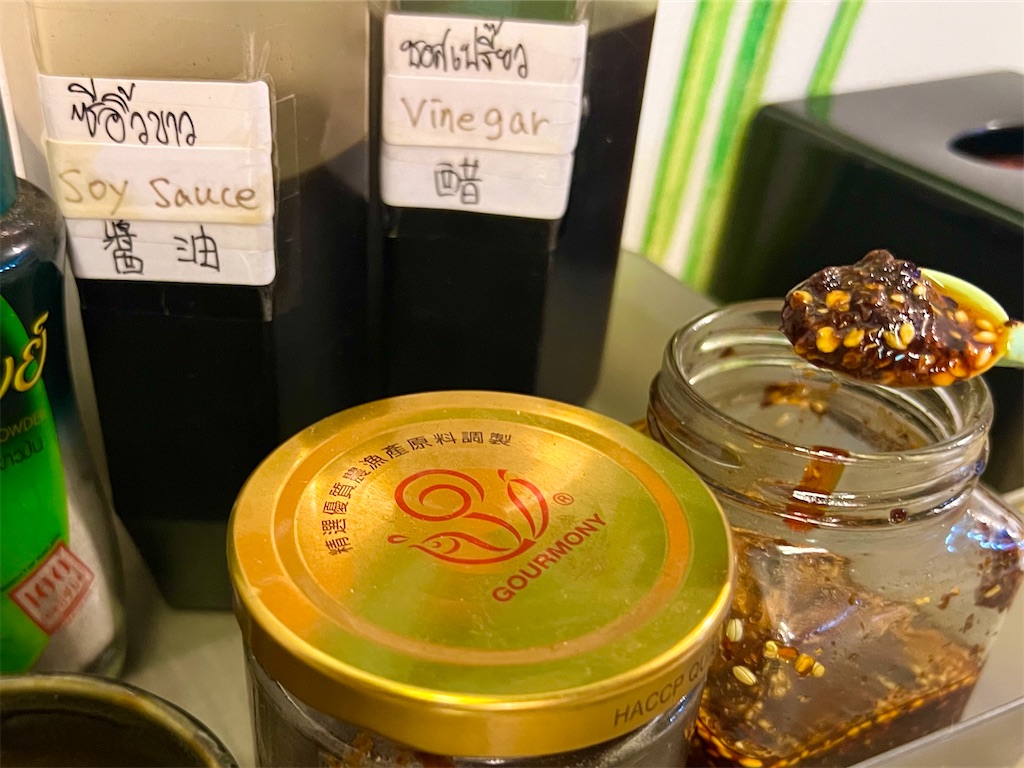 f:id:kuishin-bocchi:20221128033817j:image