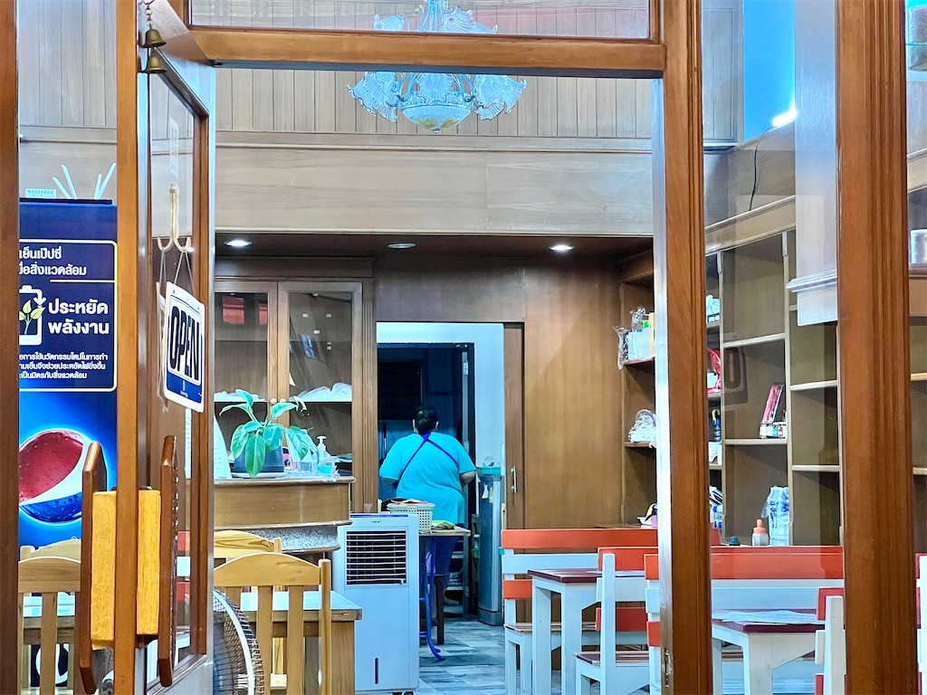 f:id:kuishin-bocchi:20221204225433j:image