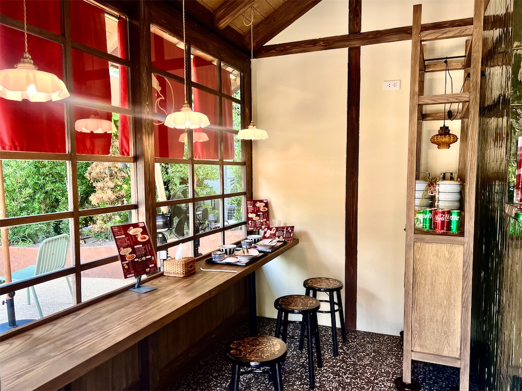 f:id:kuishin-bocchi:20230903231503j:image