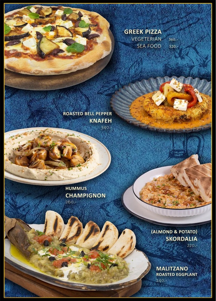 f:id:kuishin-bocchi:20231202005143j:image