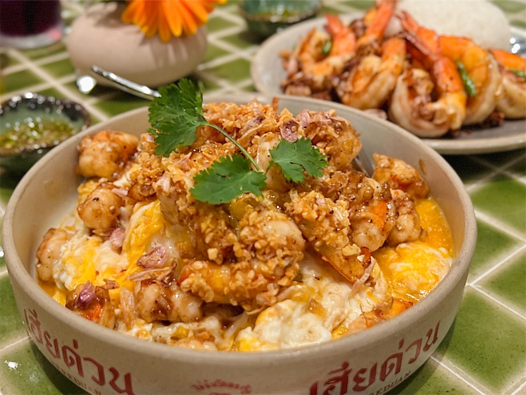 f:id:kuishin-bocchi:20240422033729j:image f:id:kuishin-bocchi:20240422033729j:image