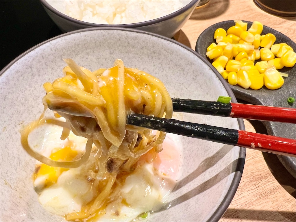 f:id:kuishin-bocchi:20240826095753j:image