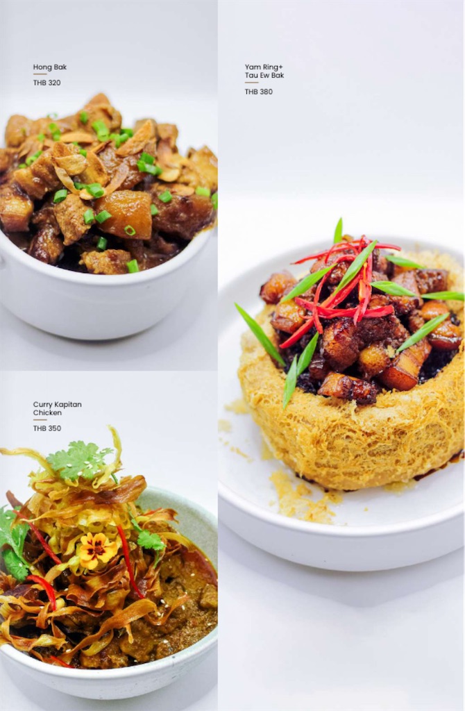 f:id:kuishin-bocchi:20241005184000j:image