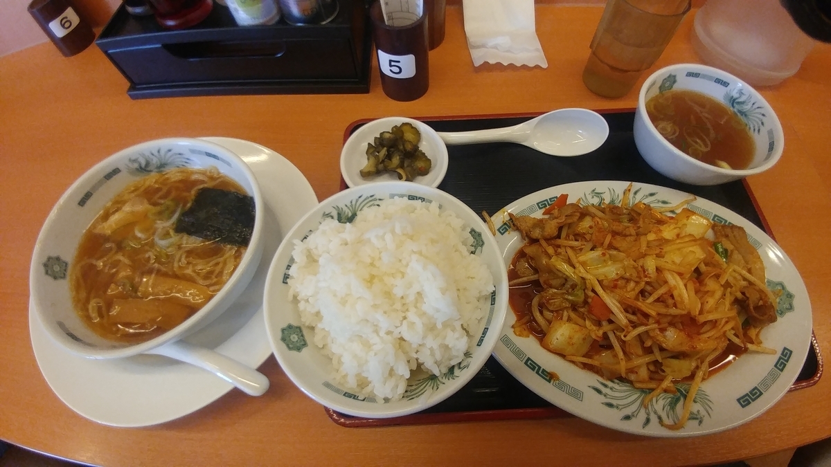 日高屋 バクダン炒め定食 700 半ラーメン 0 楽しくなければごはんじゃない