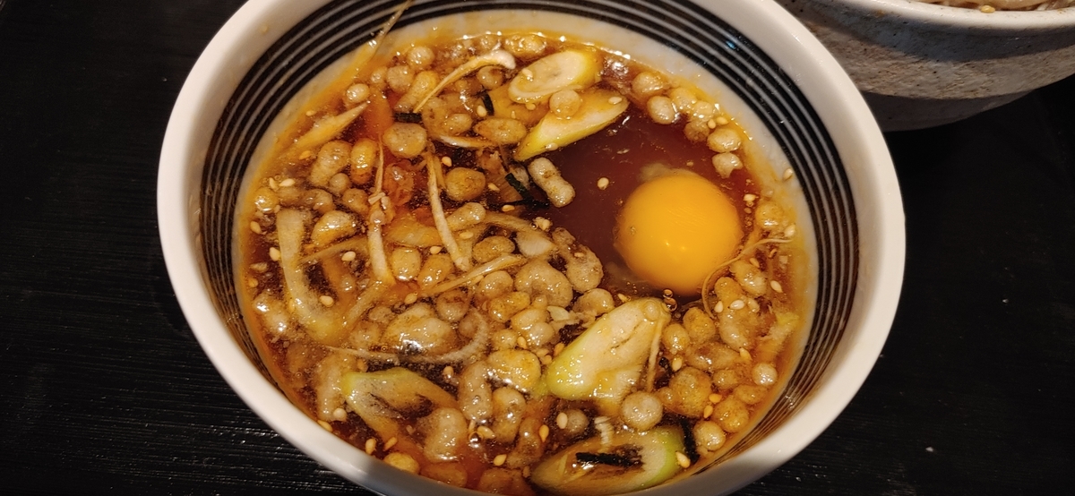 f:id:kuishinbo-ojisan:20211012000349j:plain