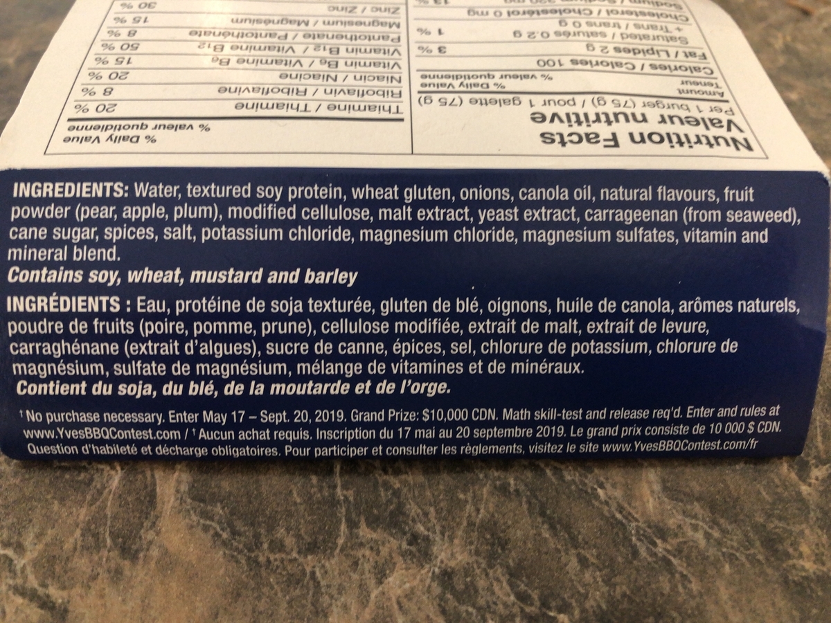 f:id:kuishinbou445:20190802062229j:plain