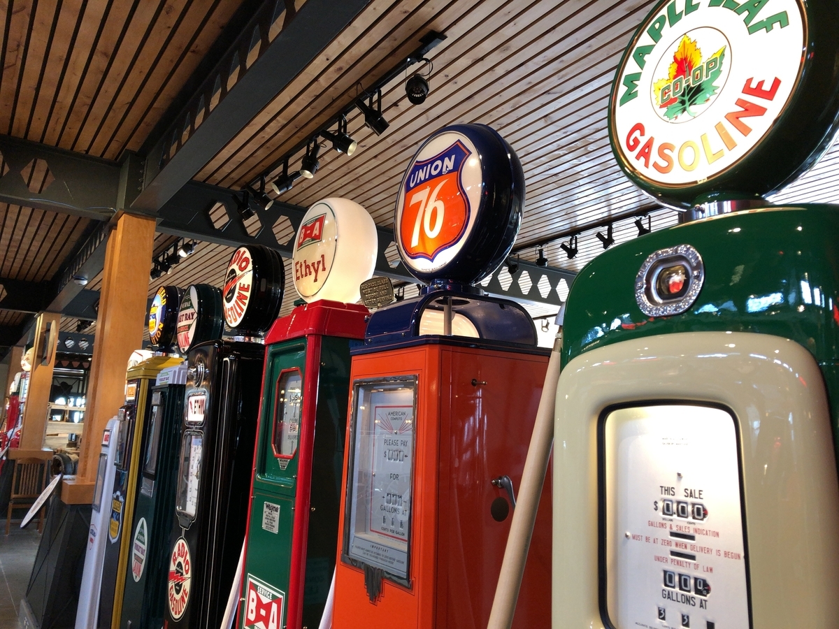 f:id:kuishinbou445:20190907093003j:plain