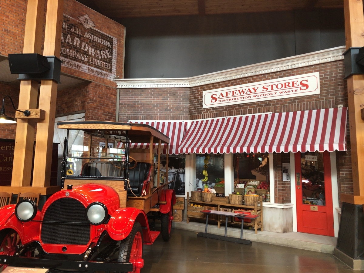 f:id:kuishinbou445:20190907093012j:plain