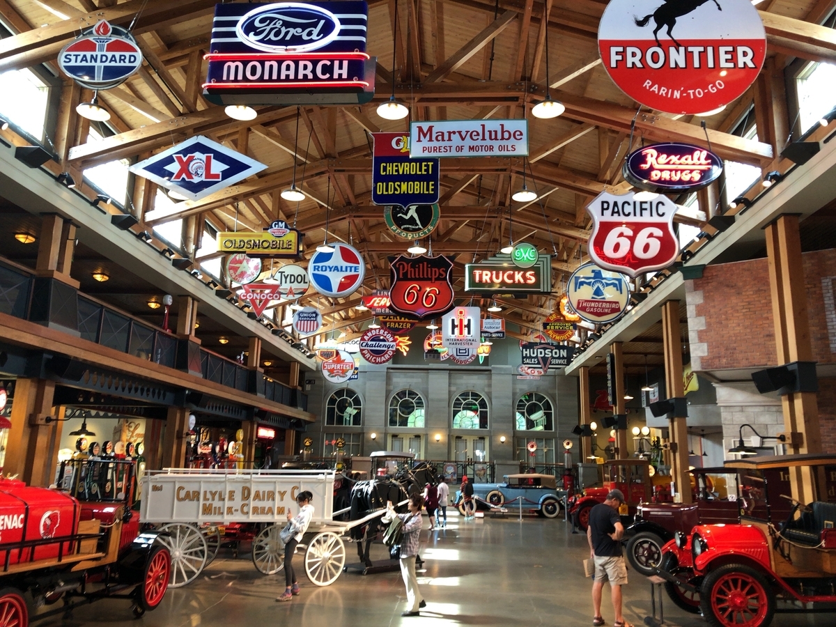 f:id:kuishinbou445:20190907093043j:plain