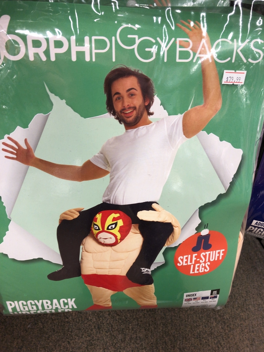 f:id:kuishinbou445:20190921053524j:plain