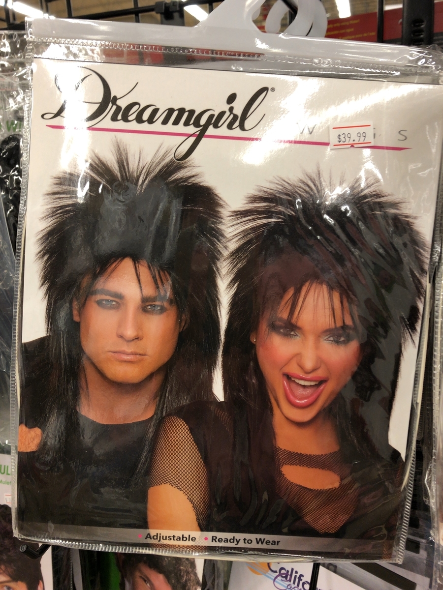 f:id:kuishinbou445:20190921053538j:plain