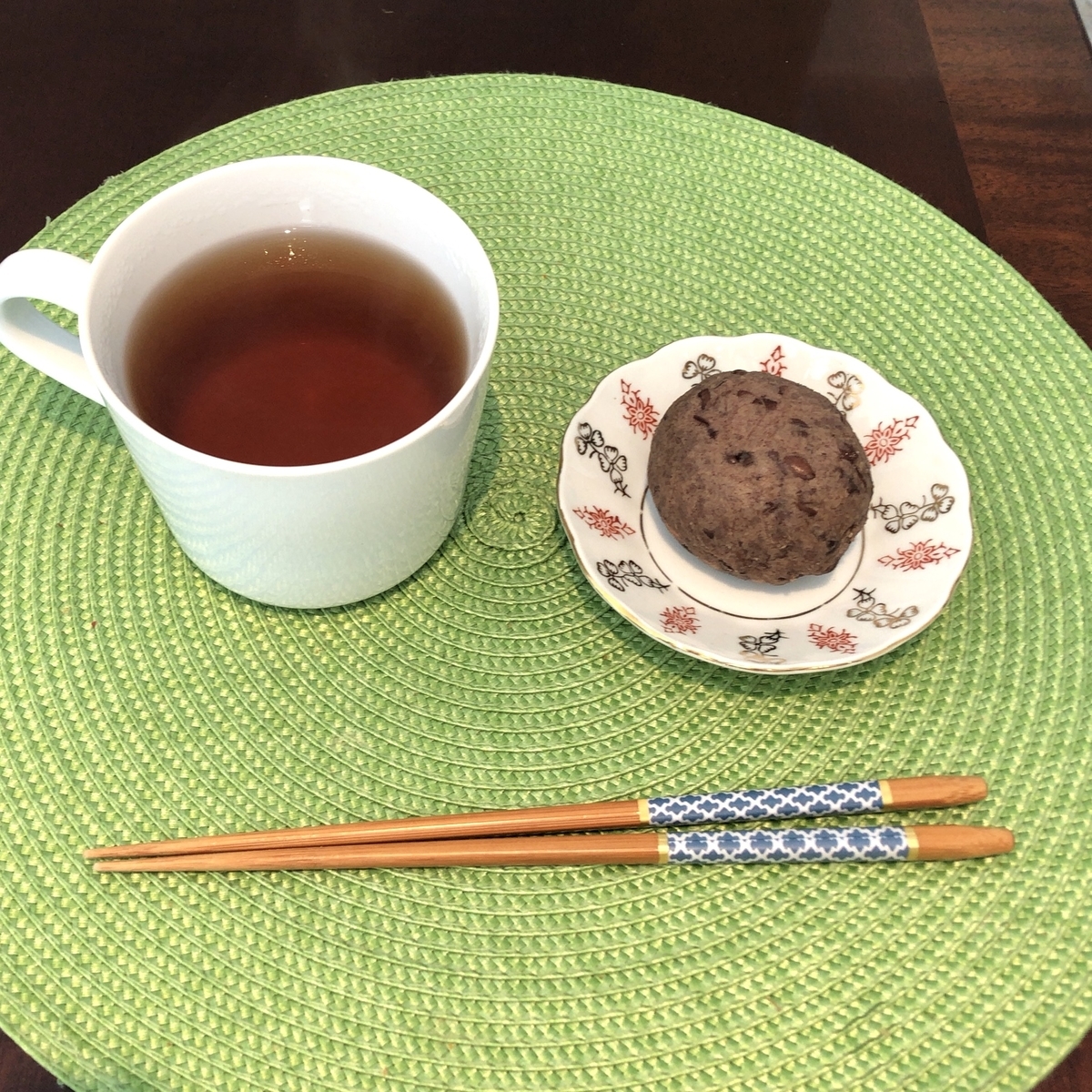 f:id:kuishinbou445:20200315155427j:plain