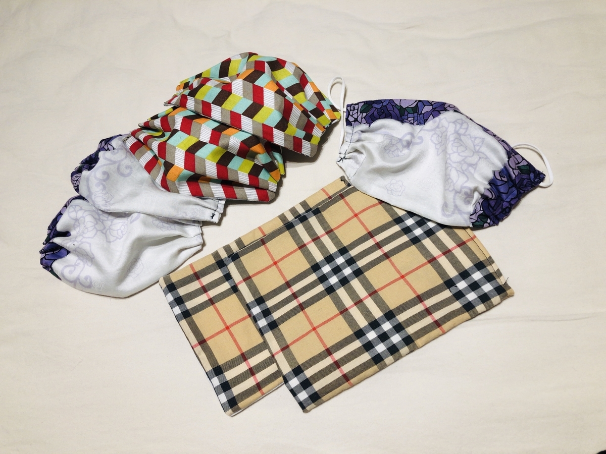 f:id:kuishinbou445:20200828143943j:plain