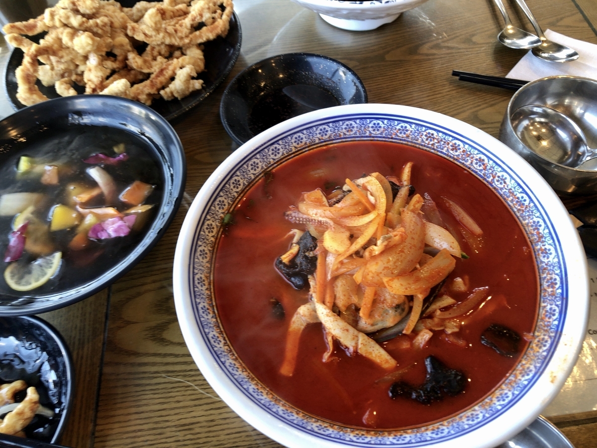 f:id:kuishinbou445:20200828150136j:plain