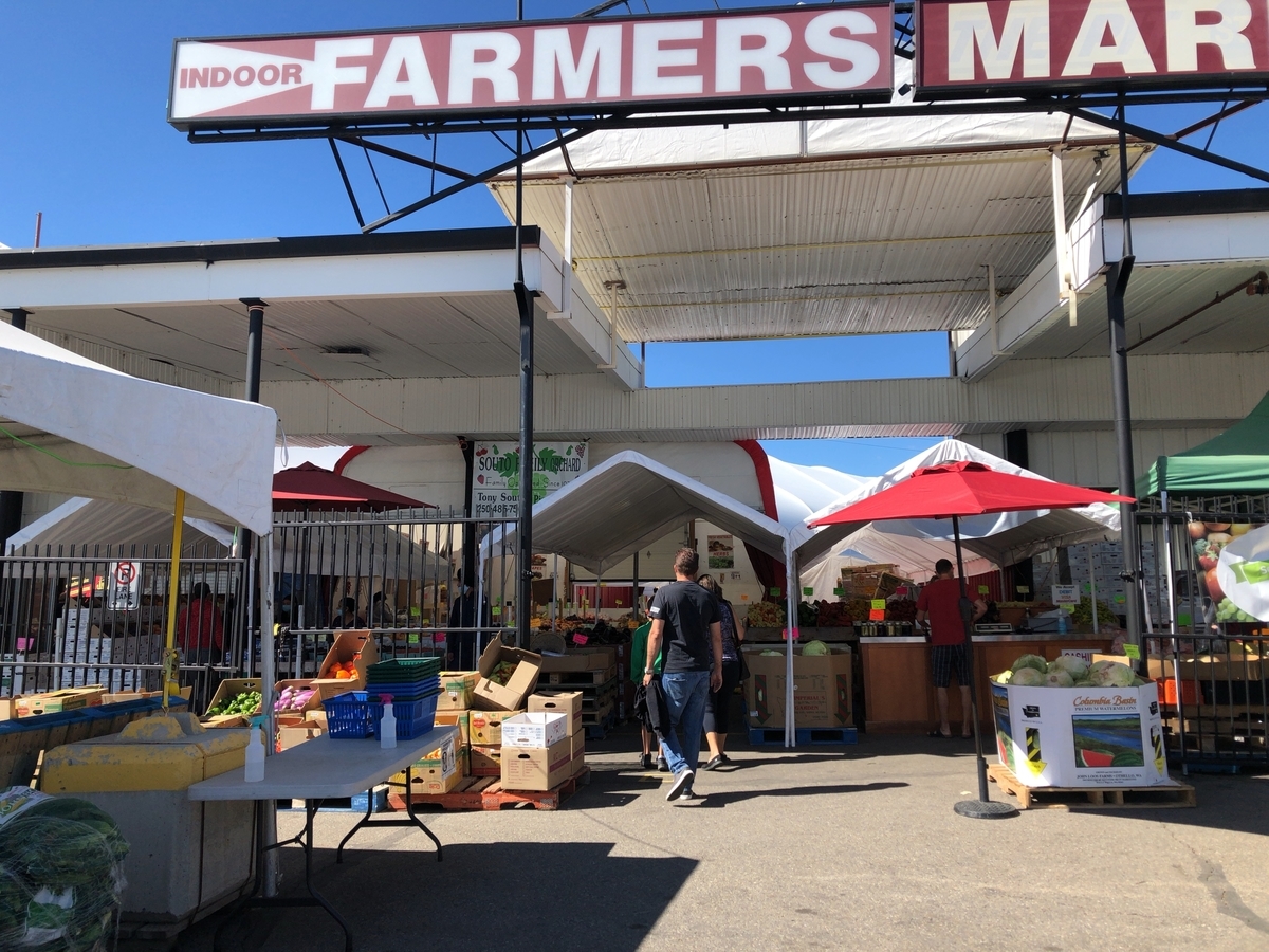 f:id:kuishinbou445:20200902124337j:plain