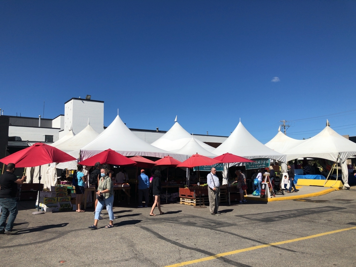 f:id:kuishinbou445:20200902124401j:plain