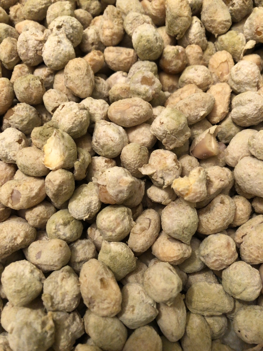 f:id:kuishinbou445:20201208132334j:plain