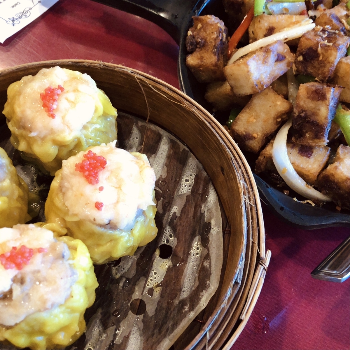 f:id:kuishinbou445:20201209092306j:plain