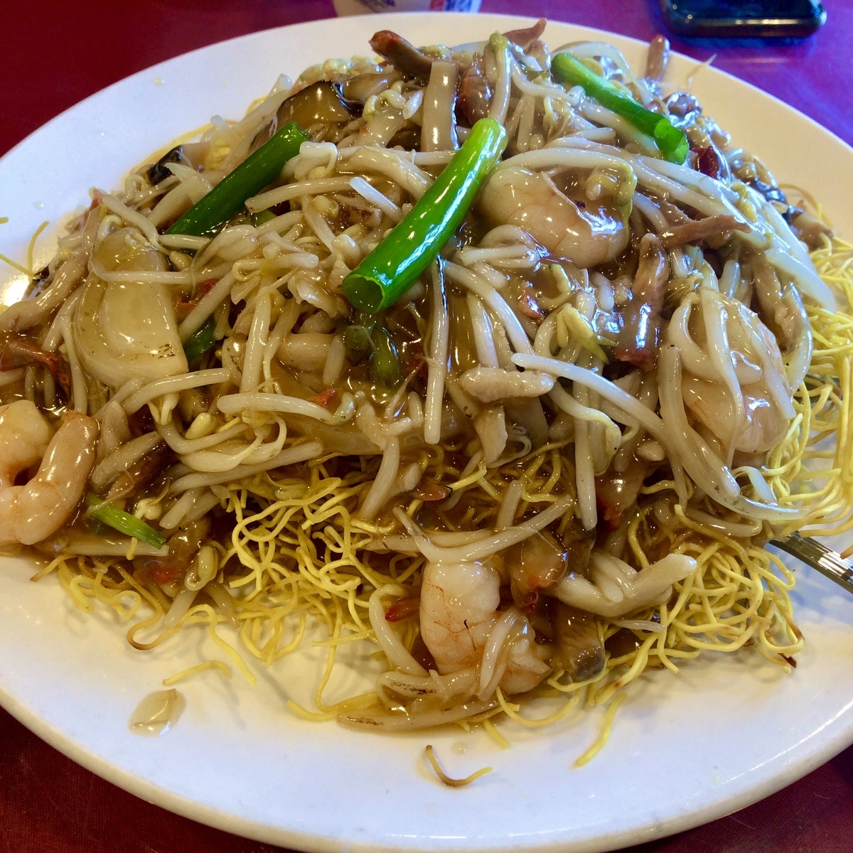 f:id:kuishinbou445:20201209092314j:plain