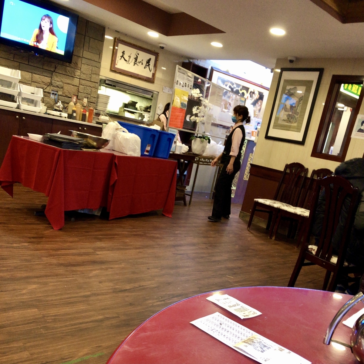 f:id:kuishinbou445:20201209092334j:plain