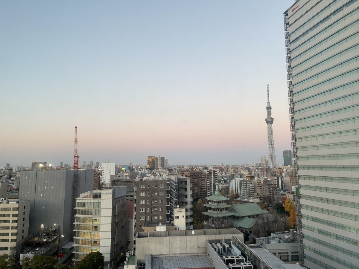 f:id:kuishinbou445:20211210044436j:plain