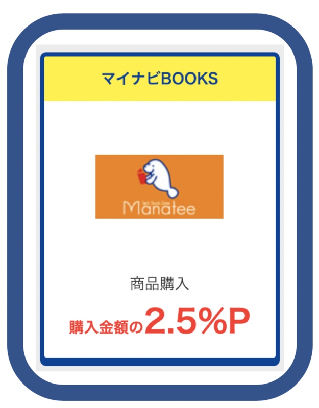 f:id:kuishinbousan:20190105143033p:plain f:id:kuishinbousan:20190105143033p:plain