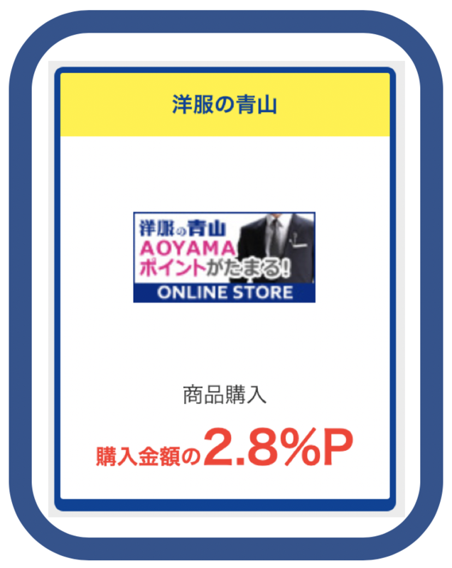 f:id:kuishinbousan:20190105153945p:plain f:id:kuishinbousan:20190105153945p:plain