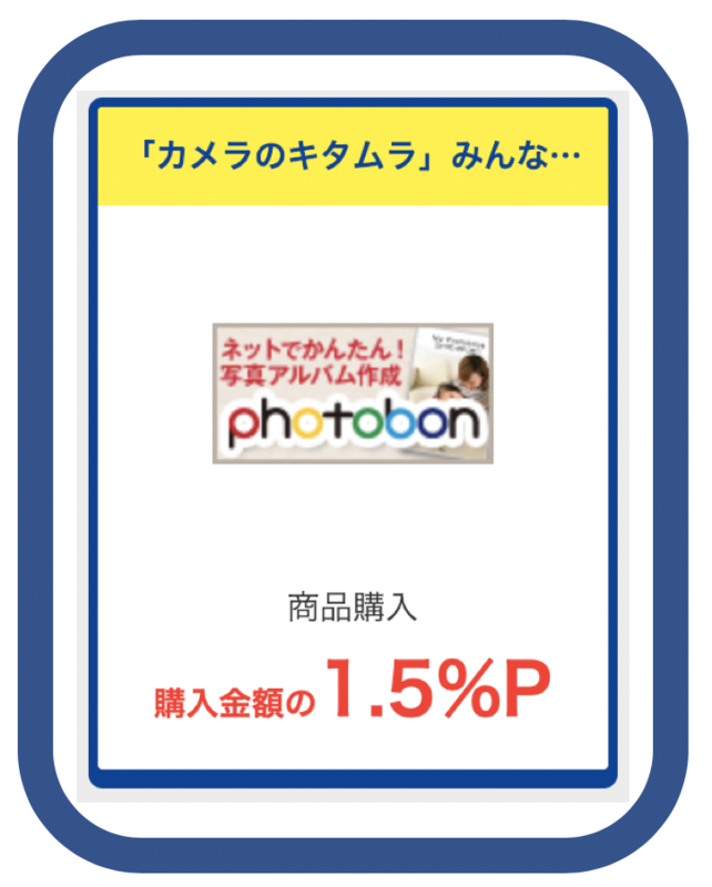 f:id:kuishinbousan:20190105160234p:plain f:id:kuishinbousan:20190105160234p:plain