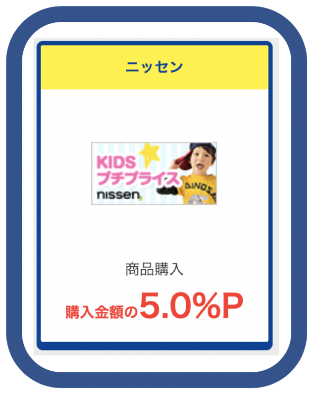 f:id:kuishinbousan:20190105160239p:plain f:id:kuishinbousan:20190105160239p:plain
